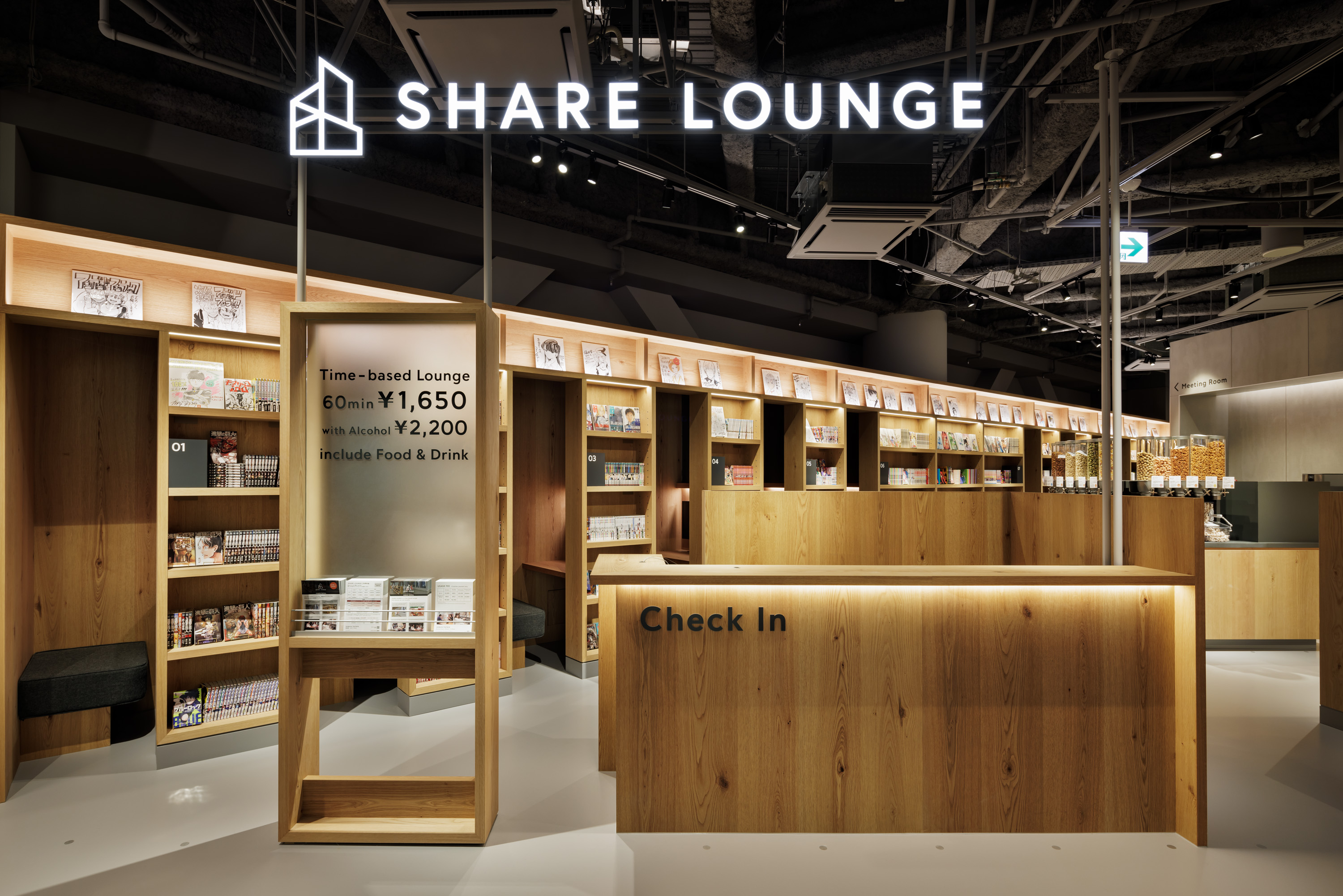 SHIBUYA TSUTAYA(大型書店・複合店舗のリニューアル)の写真 5