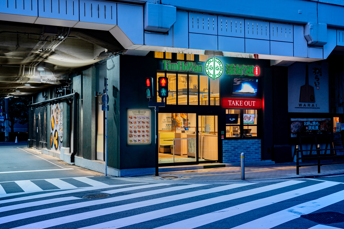 Tim Ho Wan（添好運）梅田茶屋町店（香港点心専門店）の写真 2