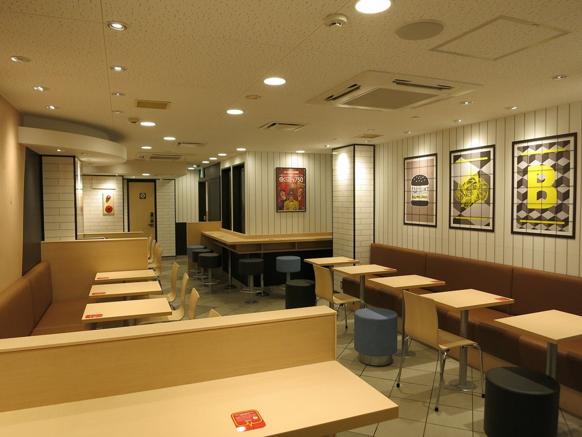 マクドナルド 下北沢店（ハンバーガー店）の写真 3