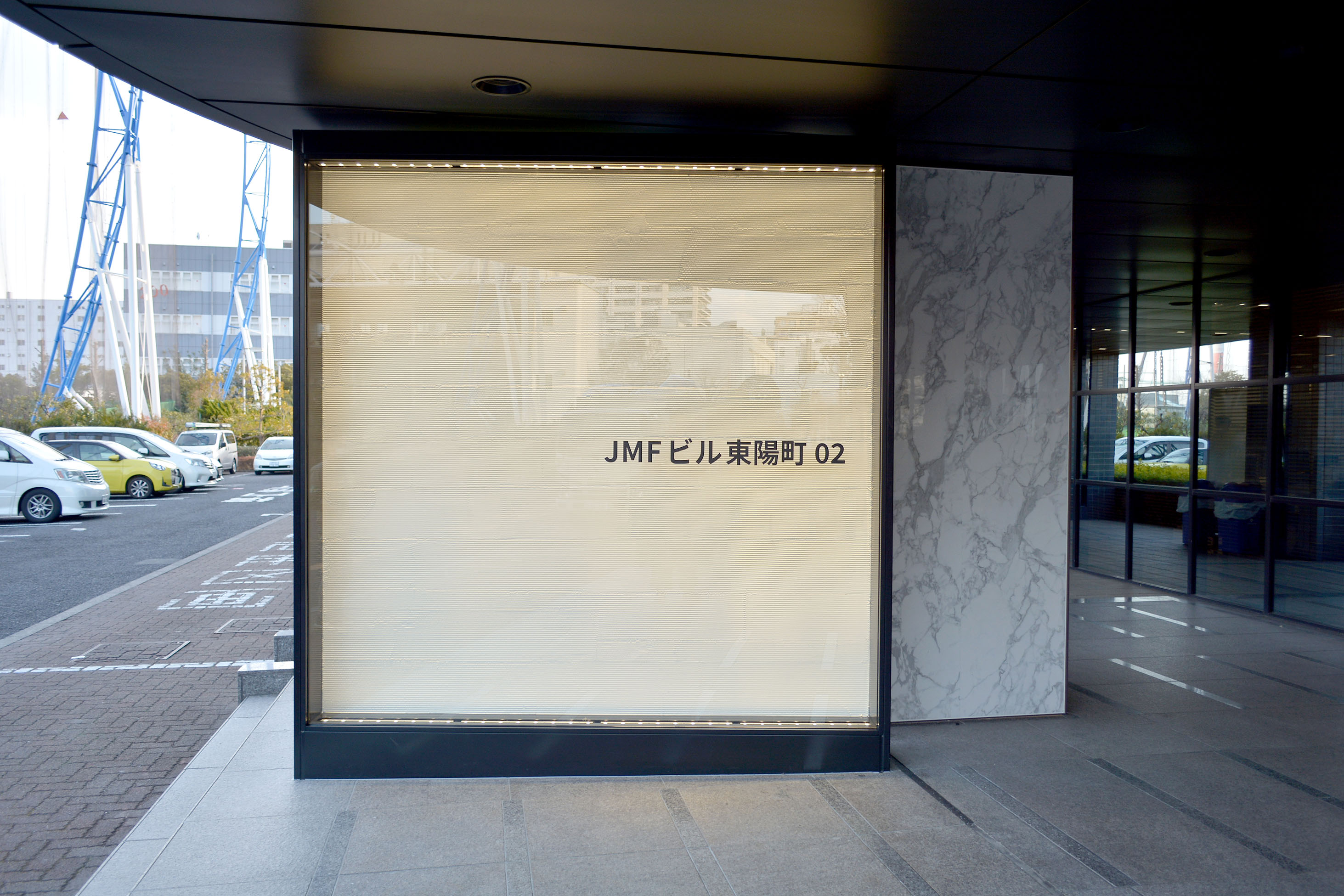 JMF-Bldg. Toyocho 02（オフィスビルの共用部リニューアル）の写真 6
