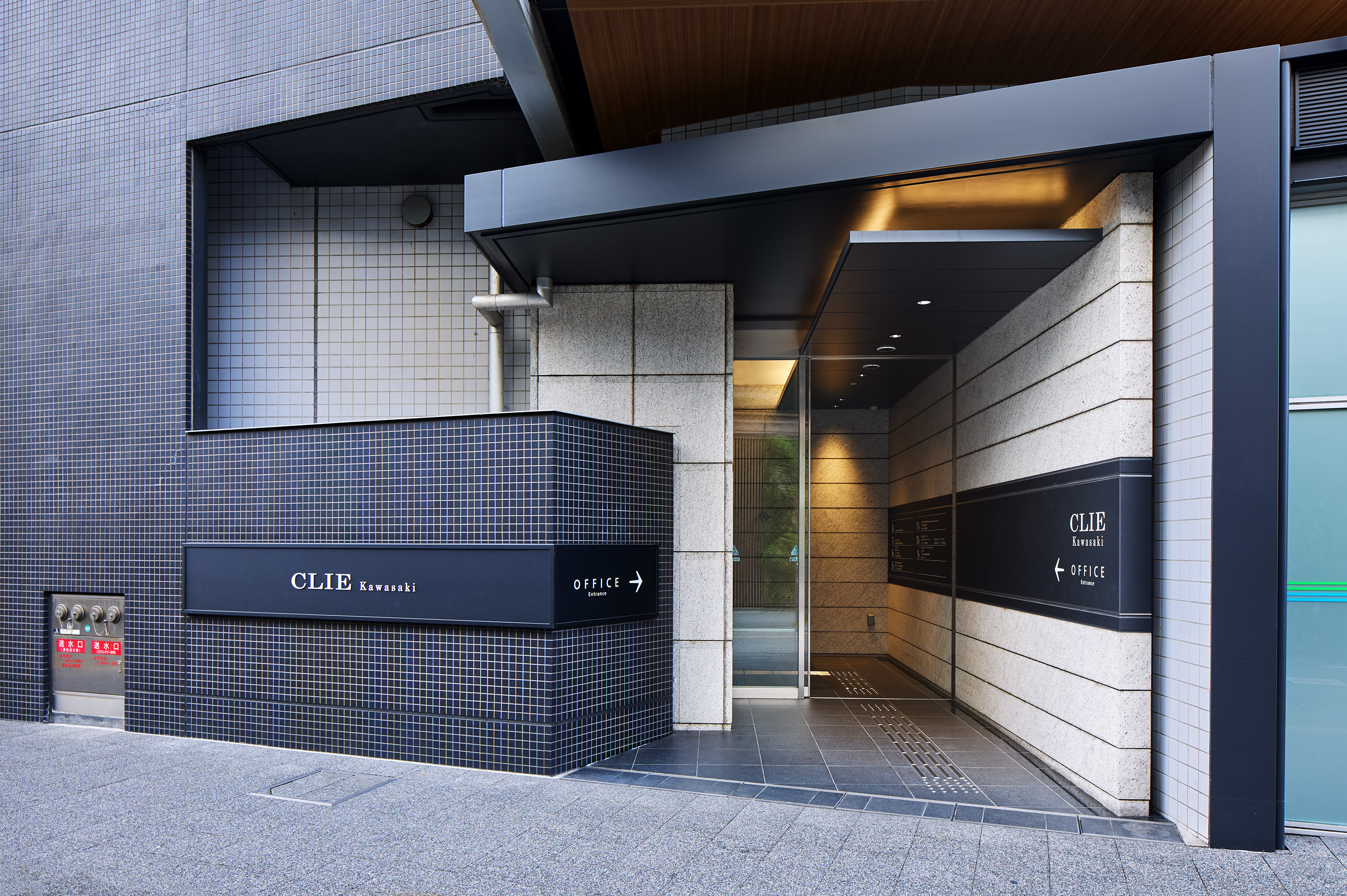 クリエ川崎（CLIE＋）（駅前商業施設の外装・共用部リニューアル）の写真 6