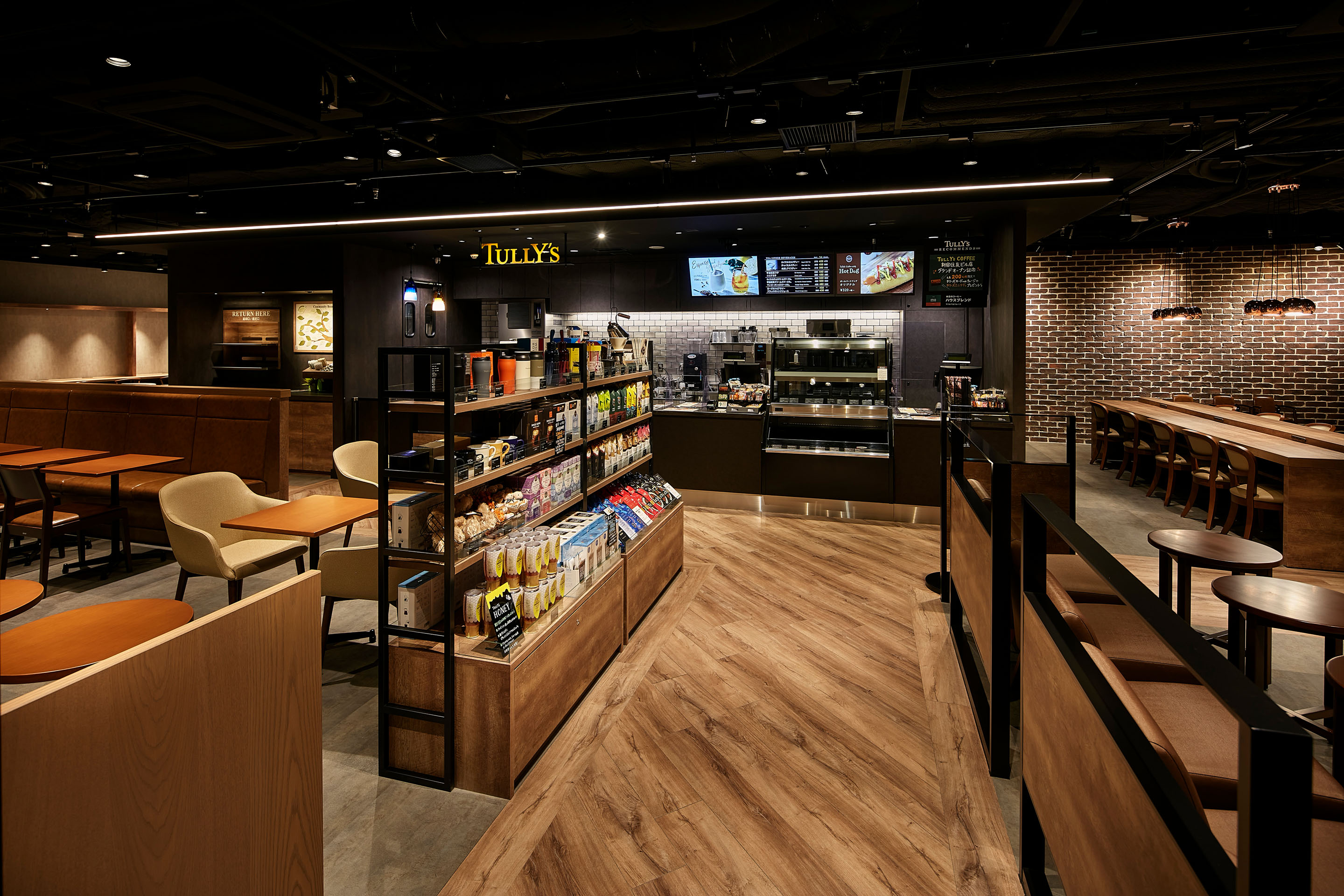 タリーズコーヒー 新宿住友ビル店（カフェ）の写真 2