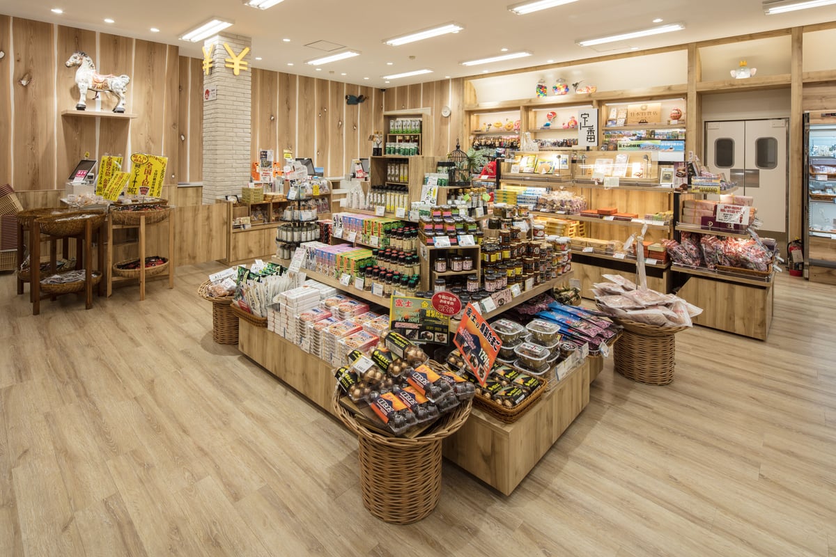 富士川サービスエリア（下り線）（サービスエリア商業施設）の写真 3