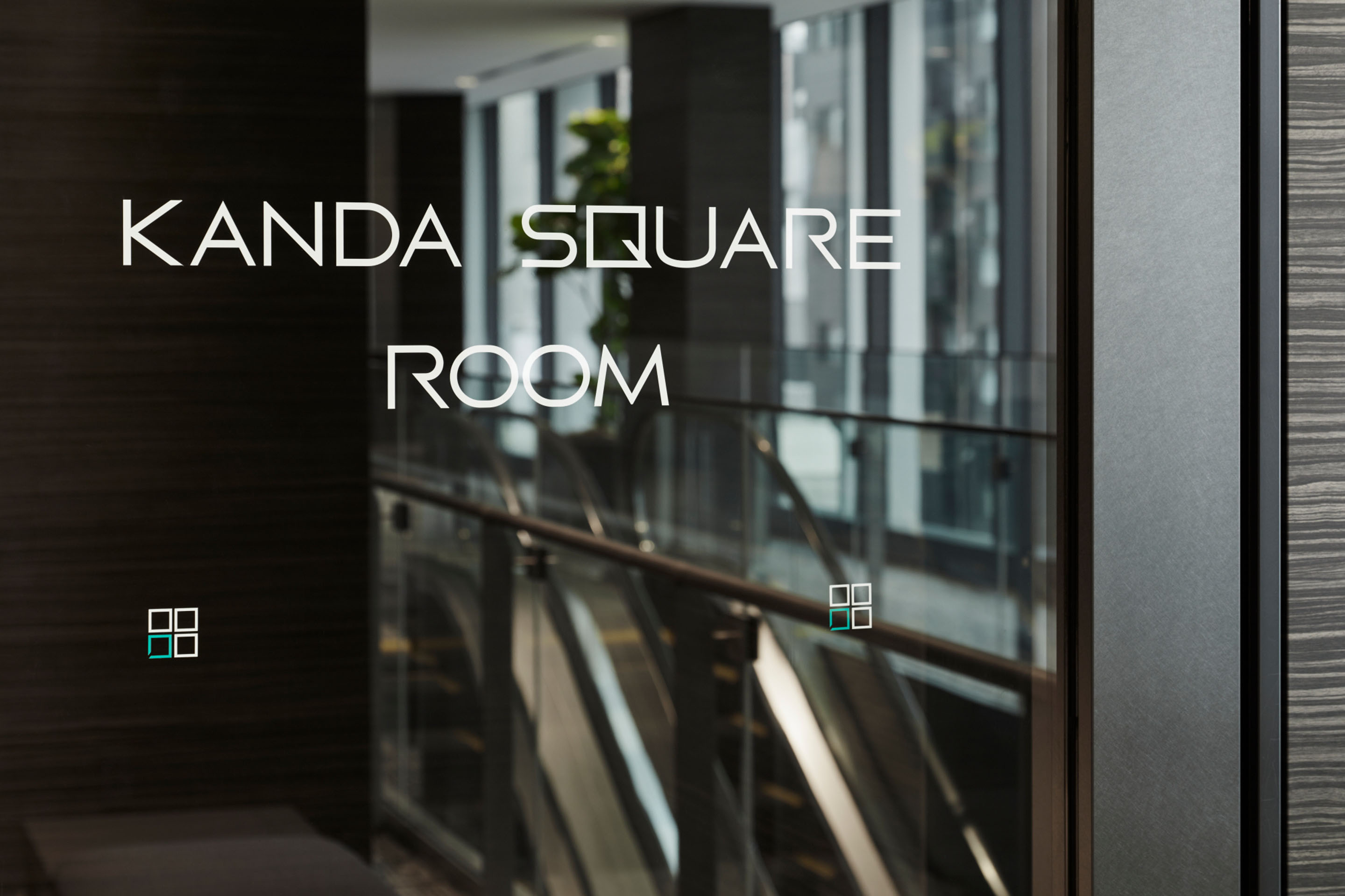 KANDA SQUARE（複合施設）の写真 6