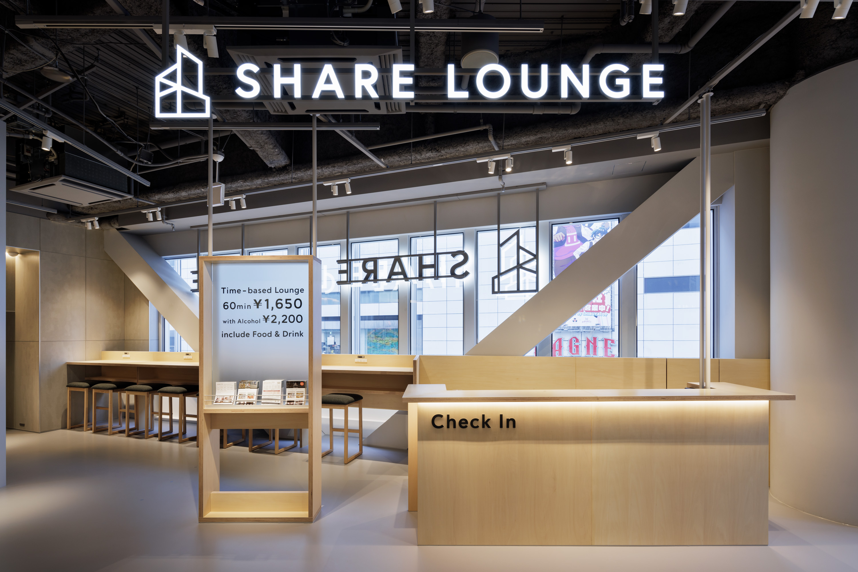 SHIBUYA TSUTAYA(大型書店・複合店舗のリニューアル)の写真 4
