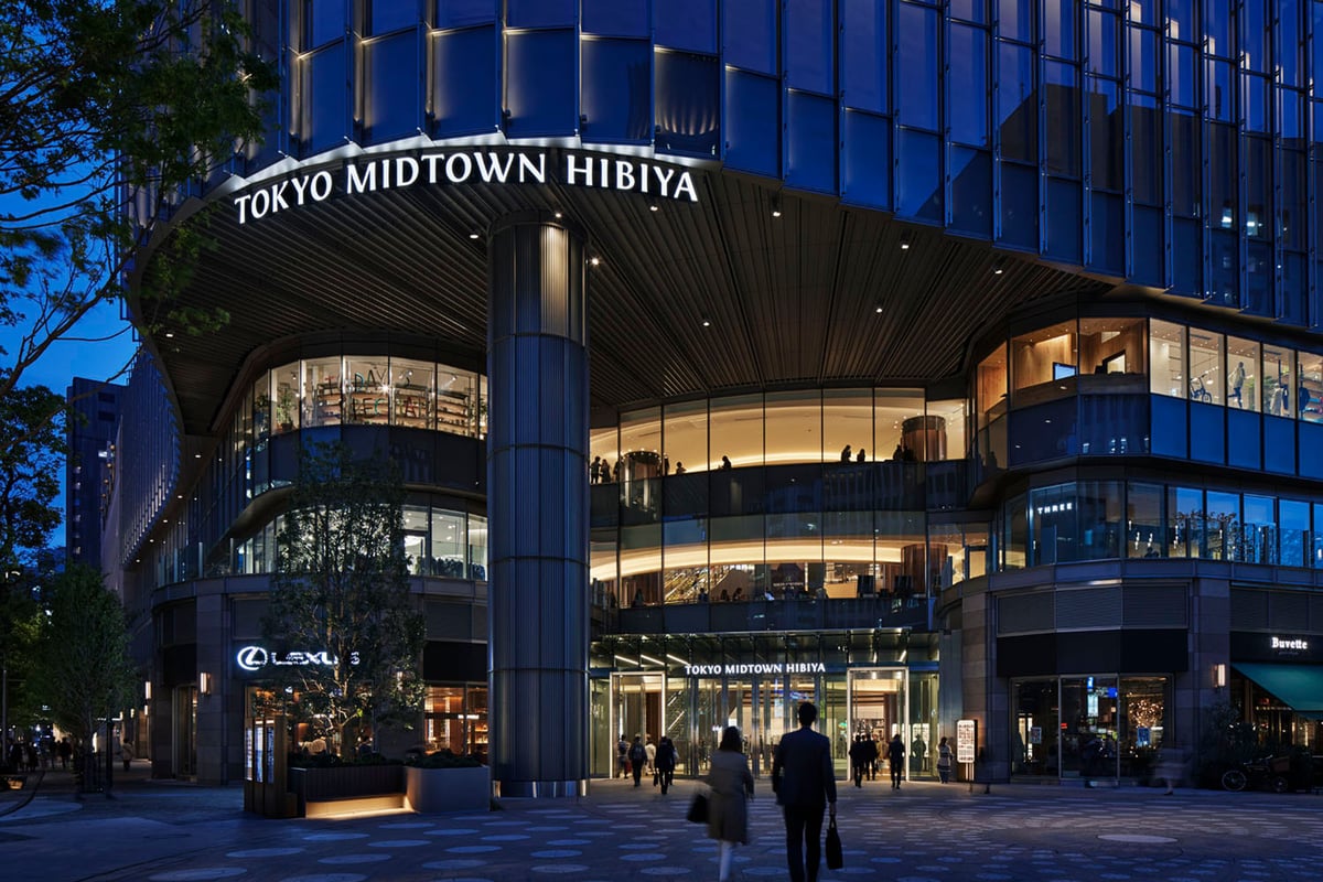 東京ミッドタウン日比谷（大規模複合施設）の写真 4