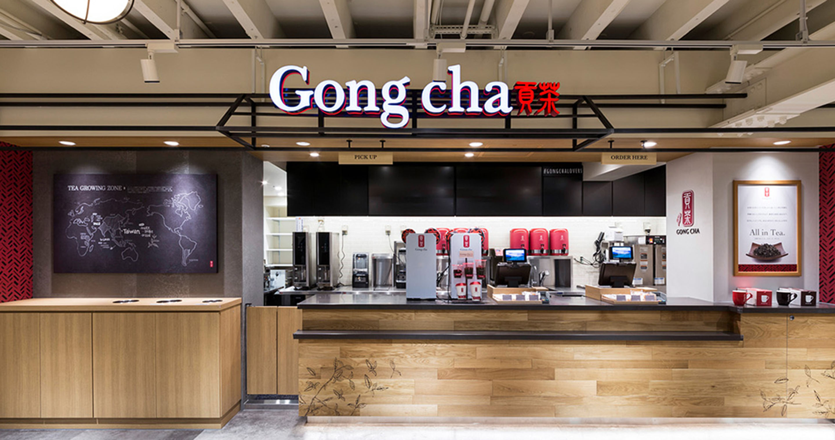 Gong cha(ゴンチャ)日本国内店舗の店舗開発|ティーカフェチェーンの多店舗展開の内装デザイン事例(株式会社ノムラアークス) Gong cha(ゴンチャ)日本国内店舗の店舗開発|ティーカフェチェーンの多店舗展開の内装デザイン事例(株式会社ノムラアークス)