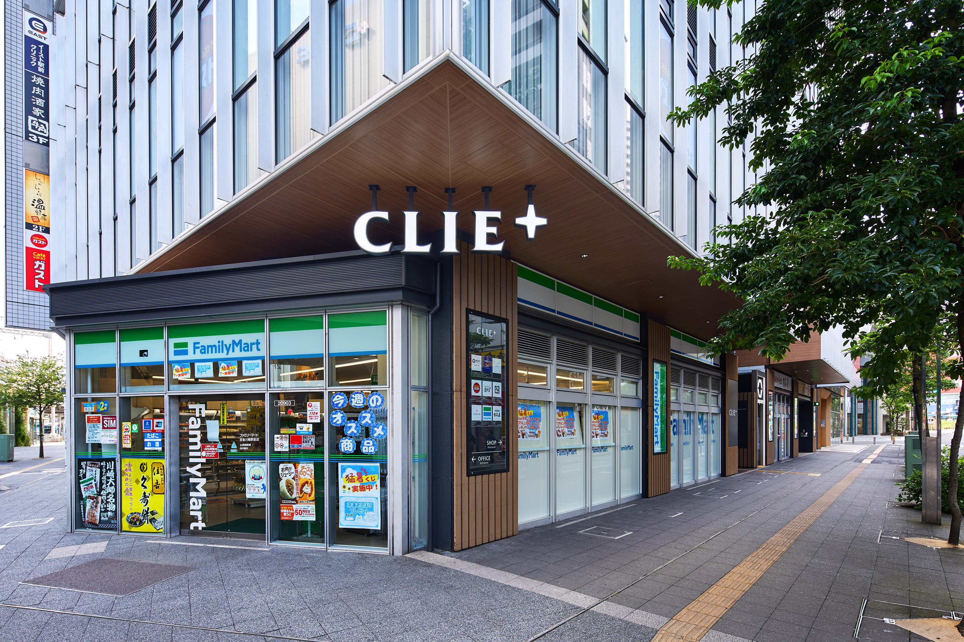 クリエ川崎（CLIE＋）（駅前商業施設の外装・共用部リニューアル）の写真 3