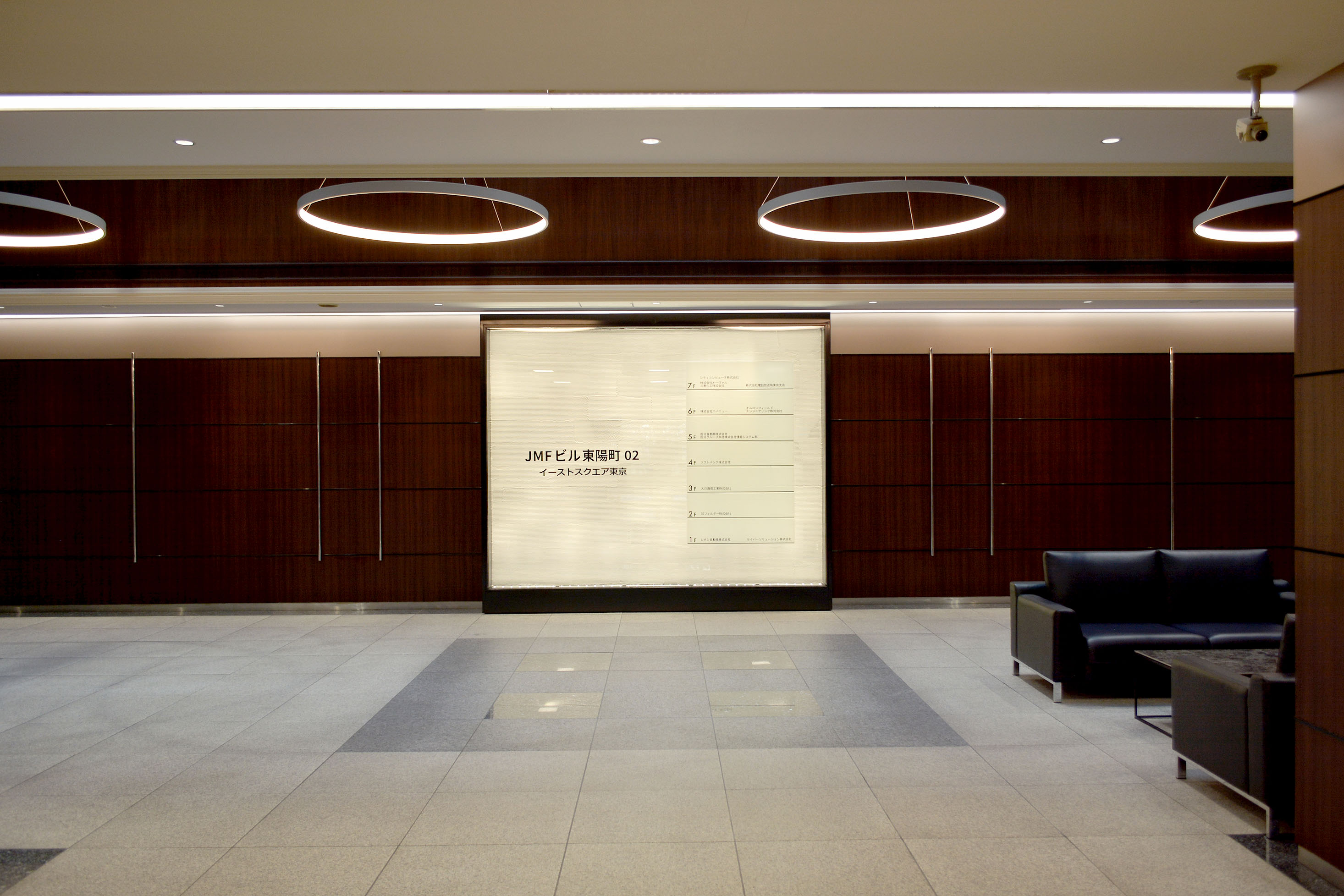 JMF-Bldg. Toyocho 02（オフィスビルの共用部リニューアル）の写真 4