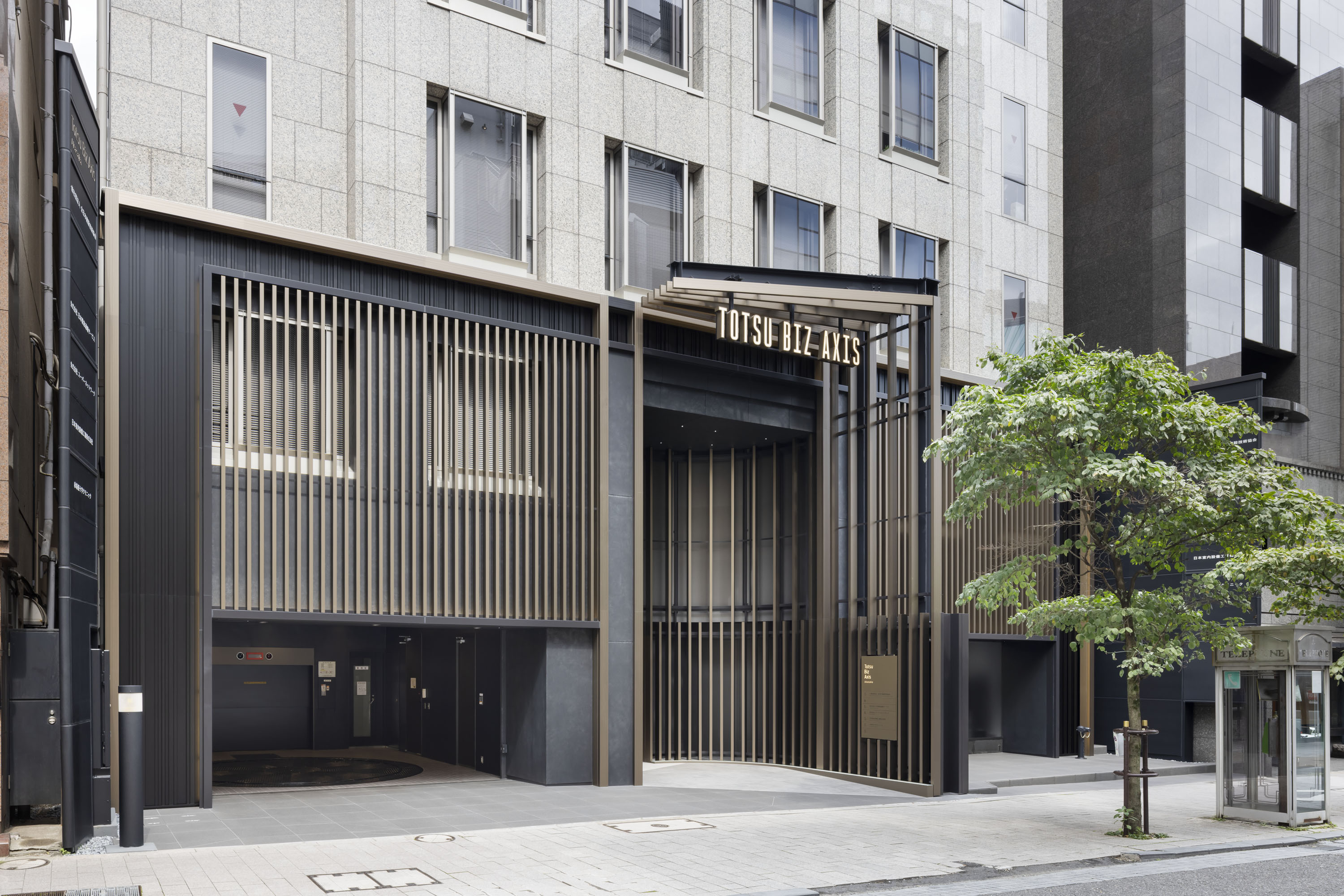 TOTSU BIZ AXIS Bldg.（Keystone Akasaka Bldg. ）