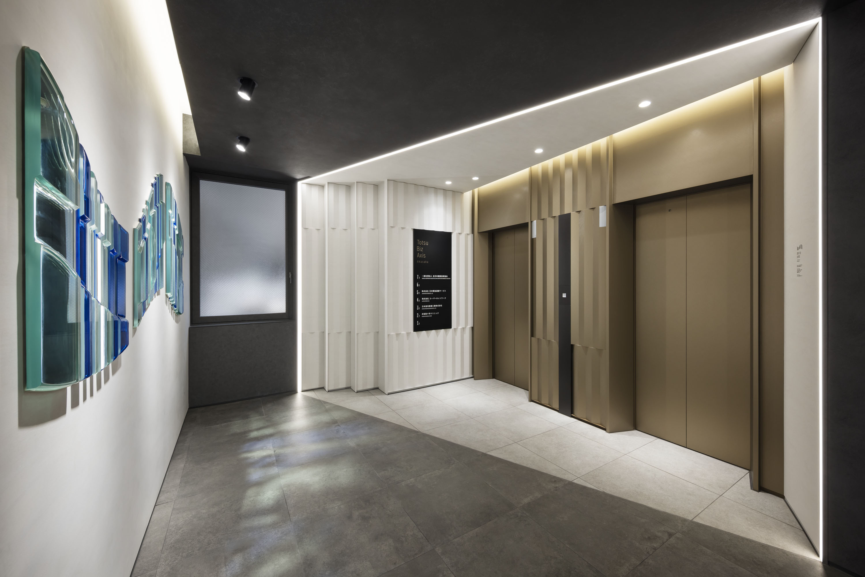 TOTSU BIZ AXIS Bldg.（Keystone Akasaka Bldg. ）