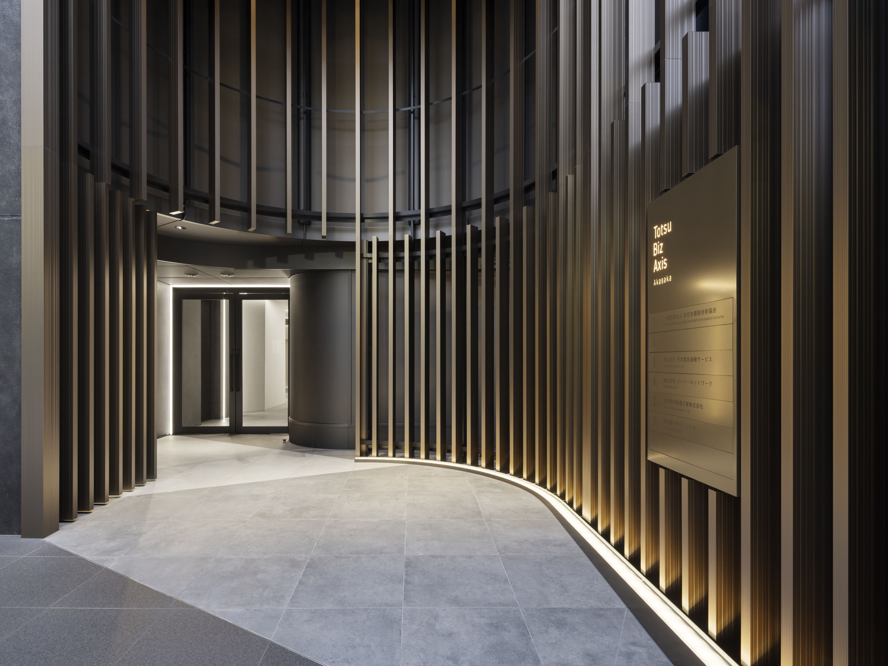 TOTSU BIZ AXIS Bldg.（Keystone Akasaka Bldg. ）