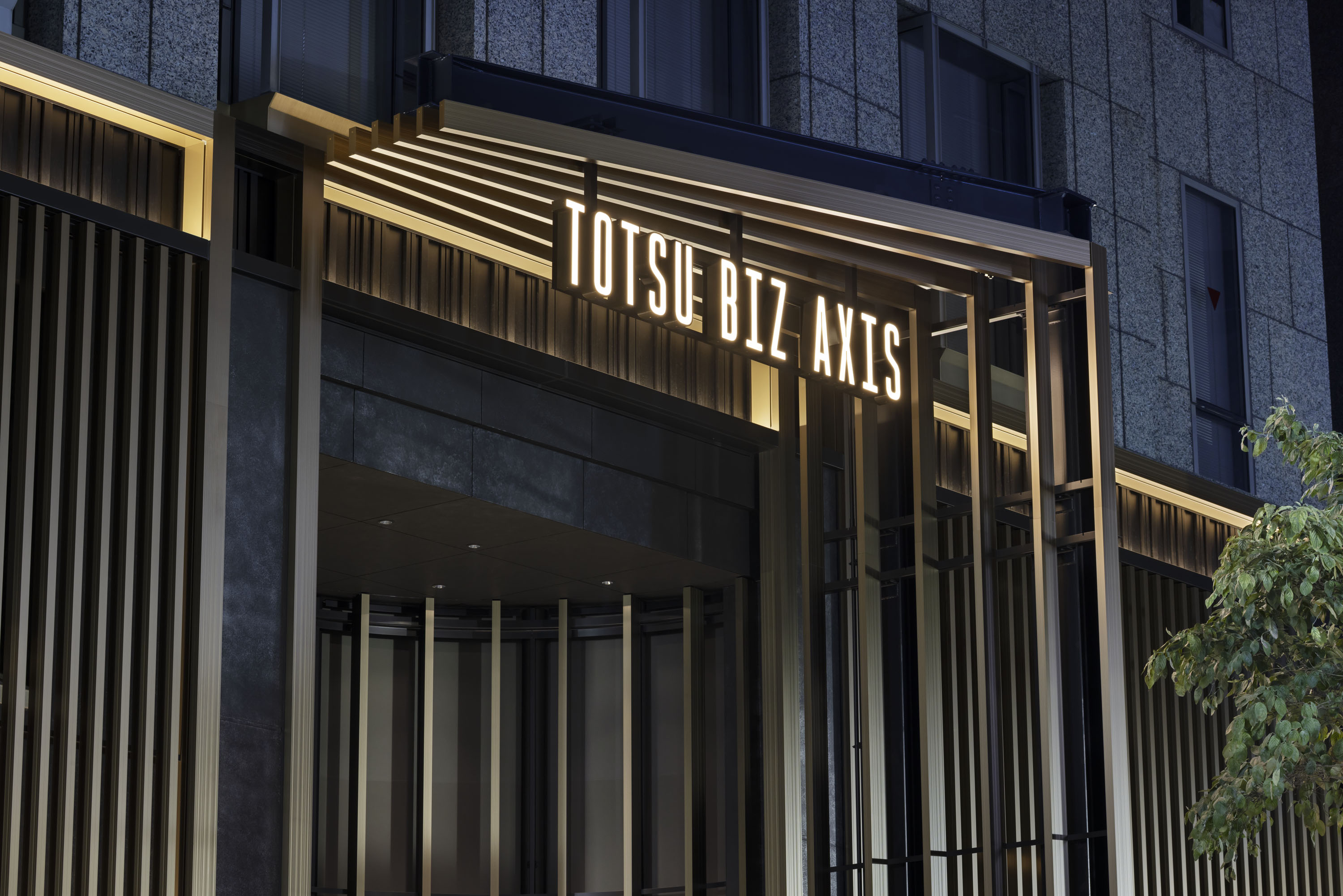 TOTSU BIZ AXIS Bldg.（Keystone Akasaka Bldg. ）
