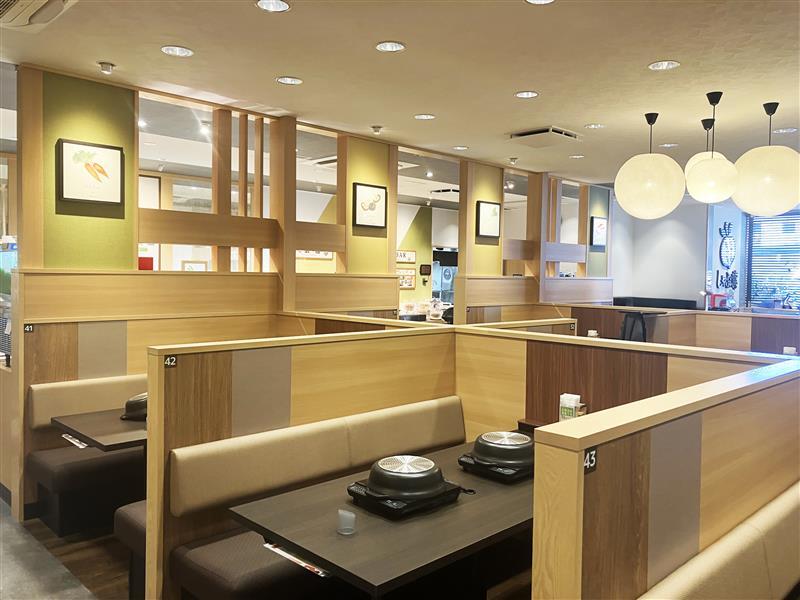 しゃぶ葉　帯広市役所前店			