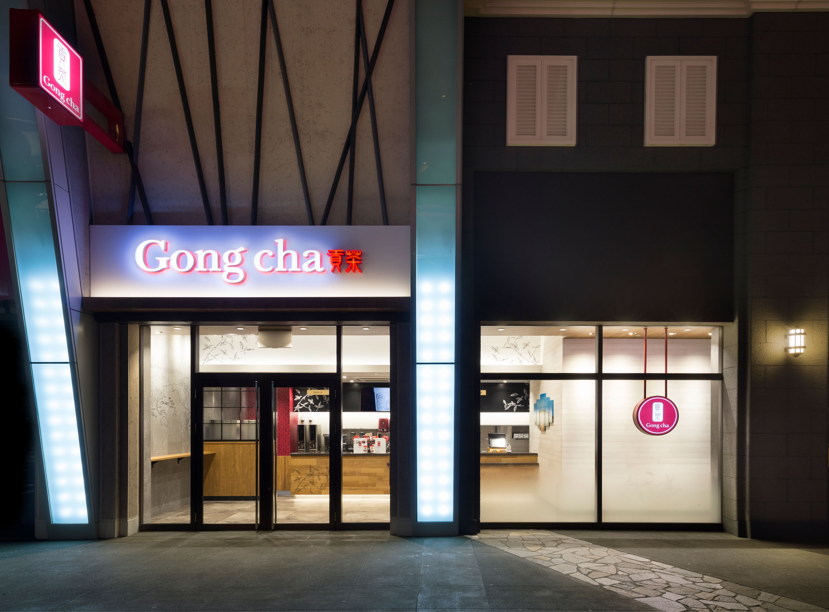 Gong Cha　パークフロントホテル店