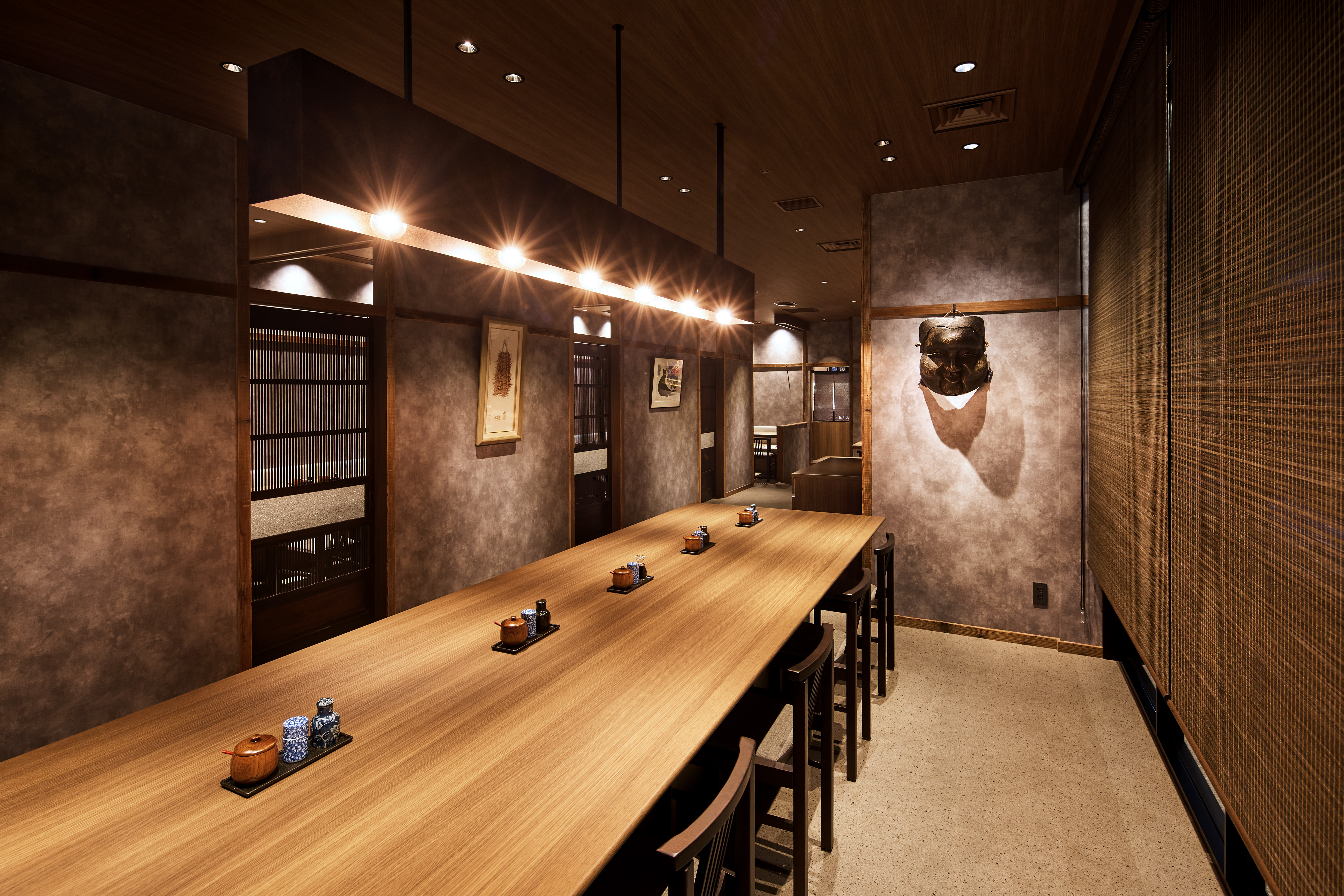 鞍手茶屋大手町センタービル店