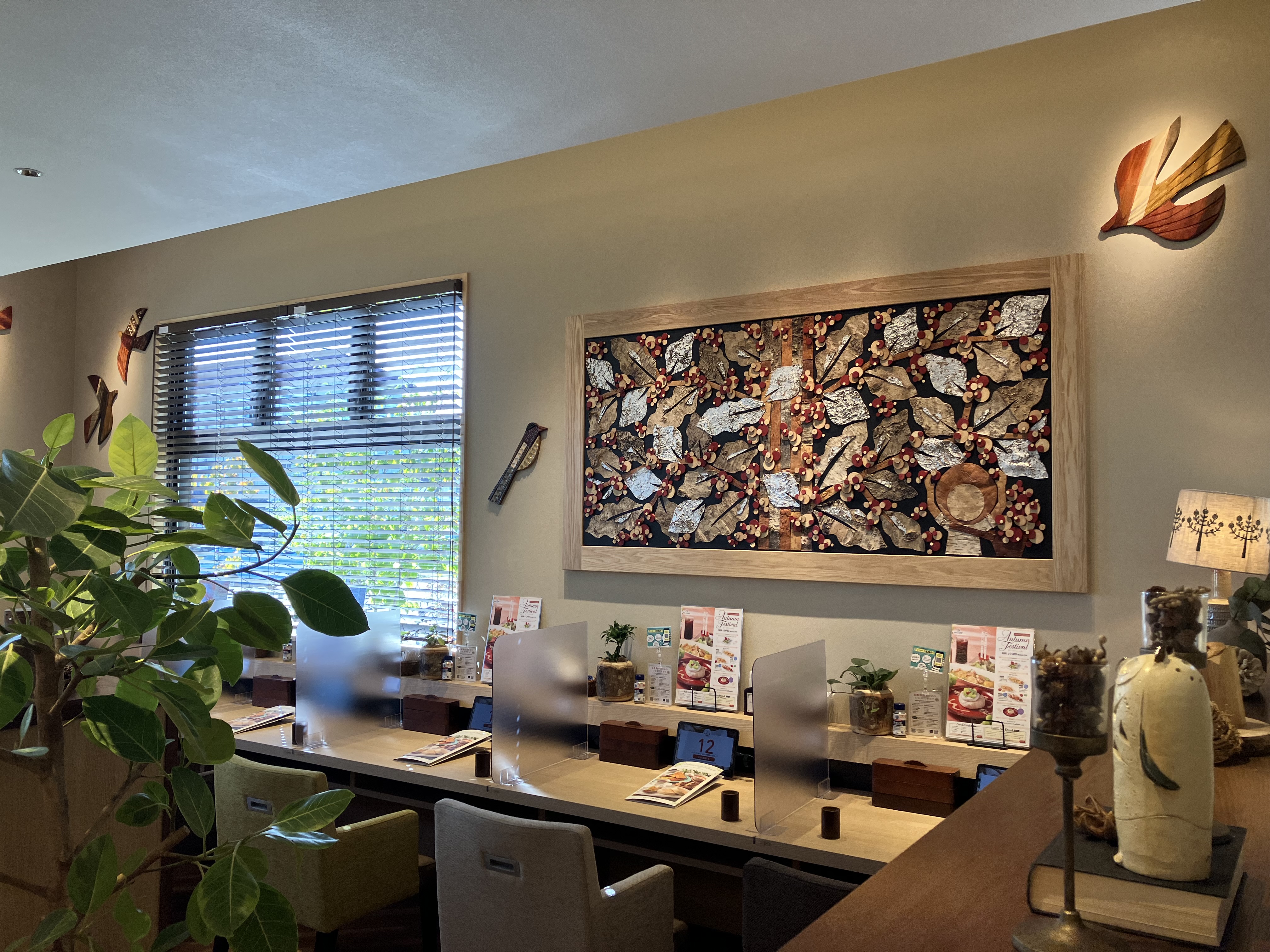 むさしの森珈琲　帯広市役所前店		