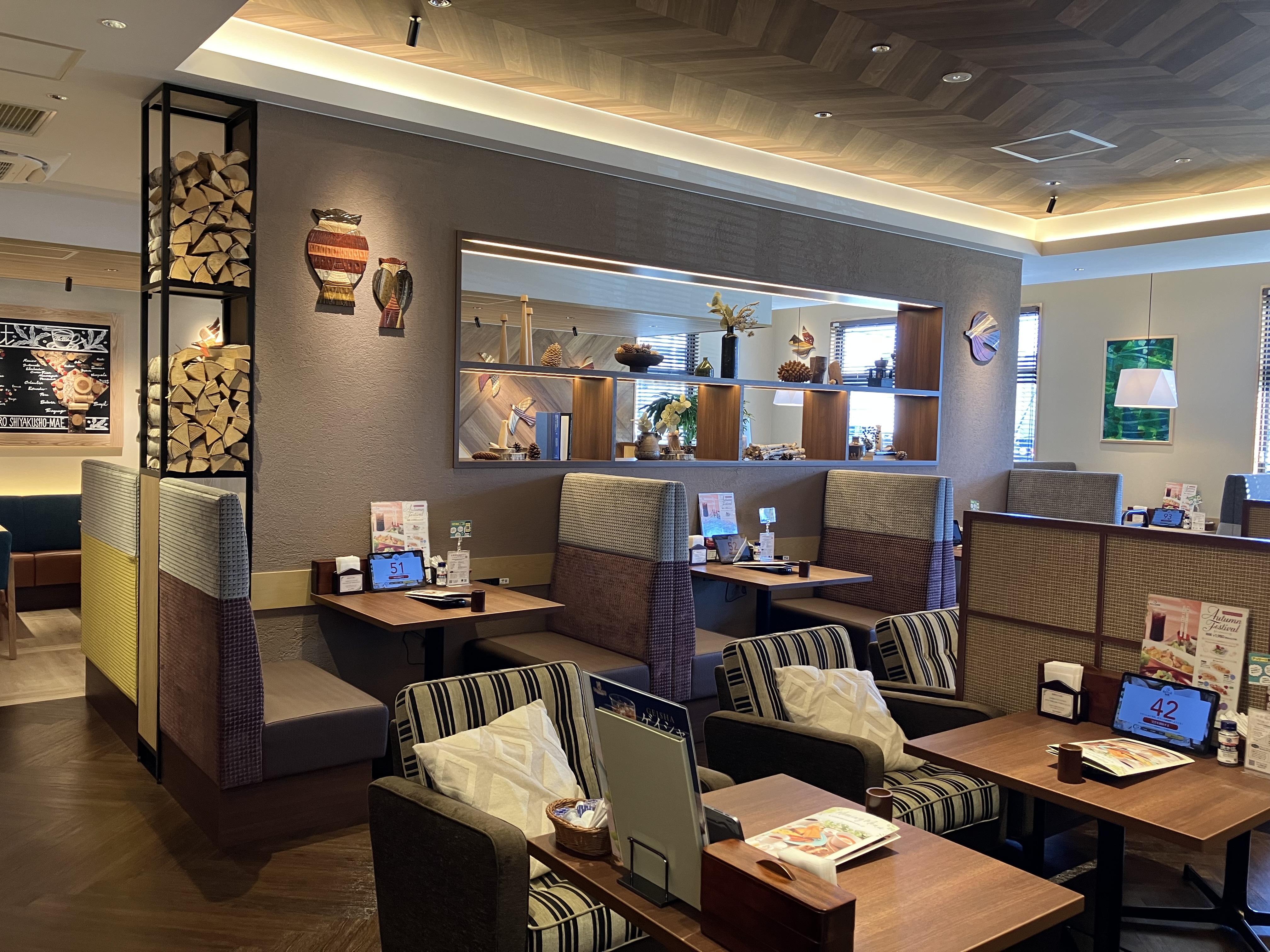 むさしの森珈琲　帯広市役所前店		