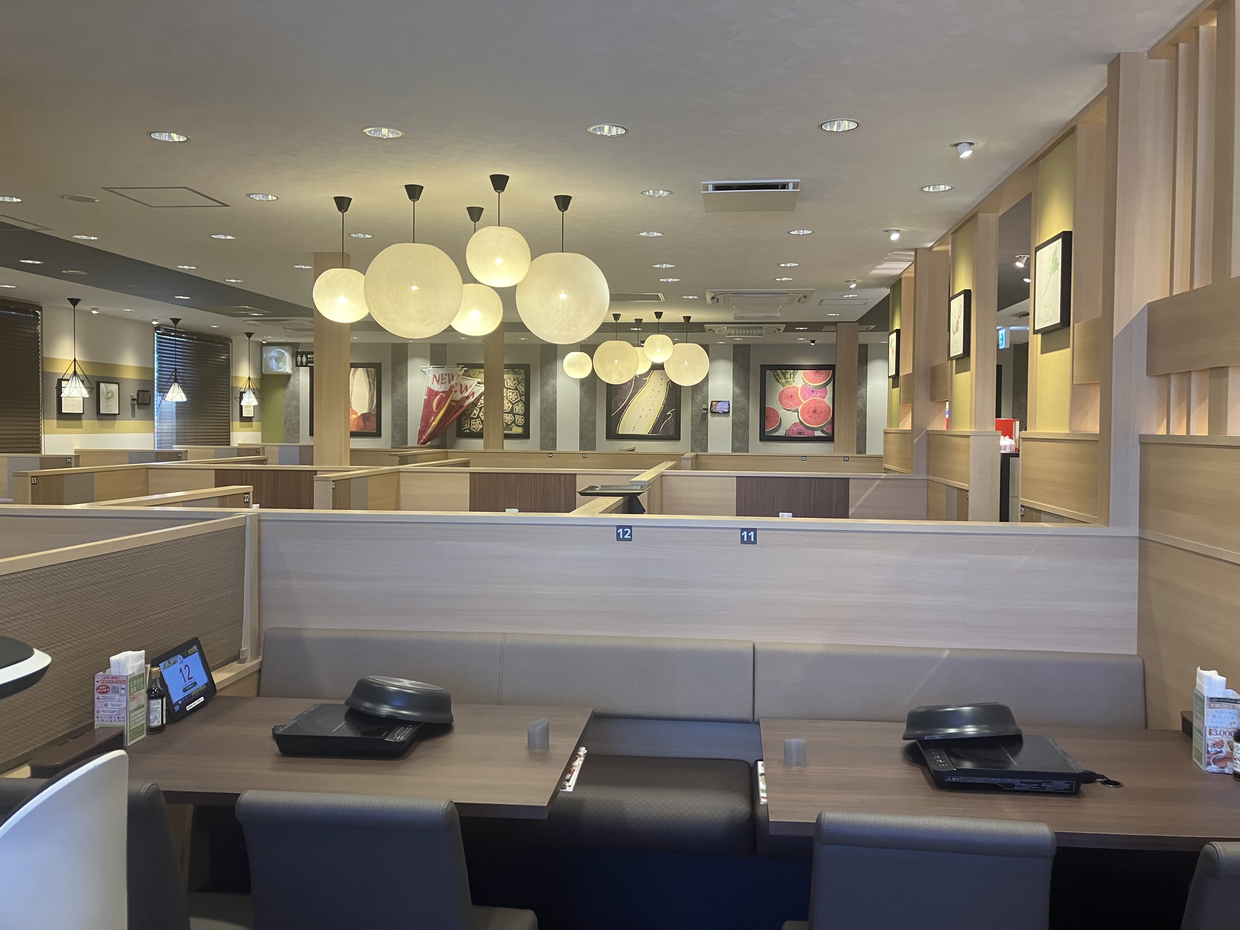 しゃぶ葉　帯広市役所前店			