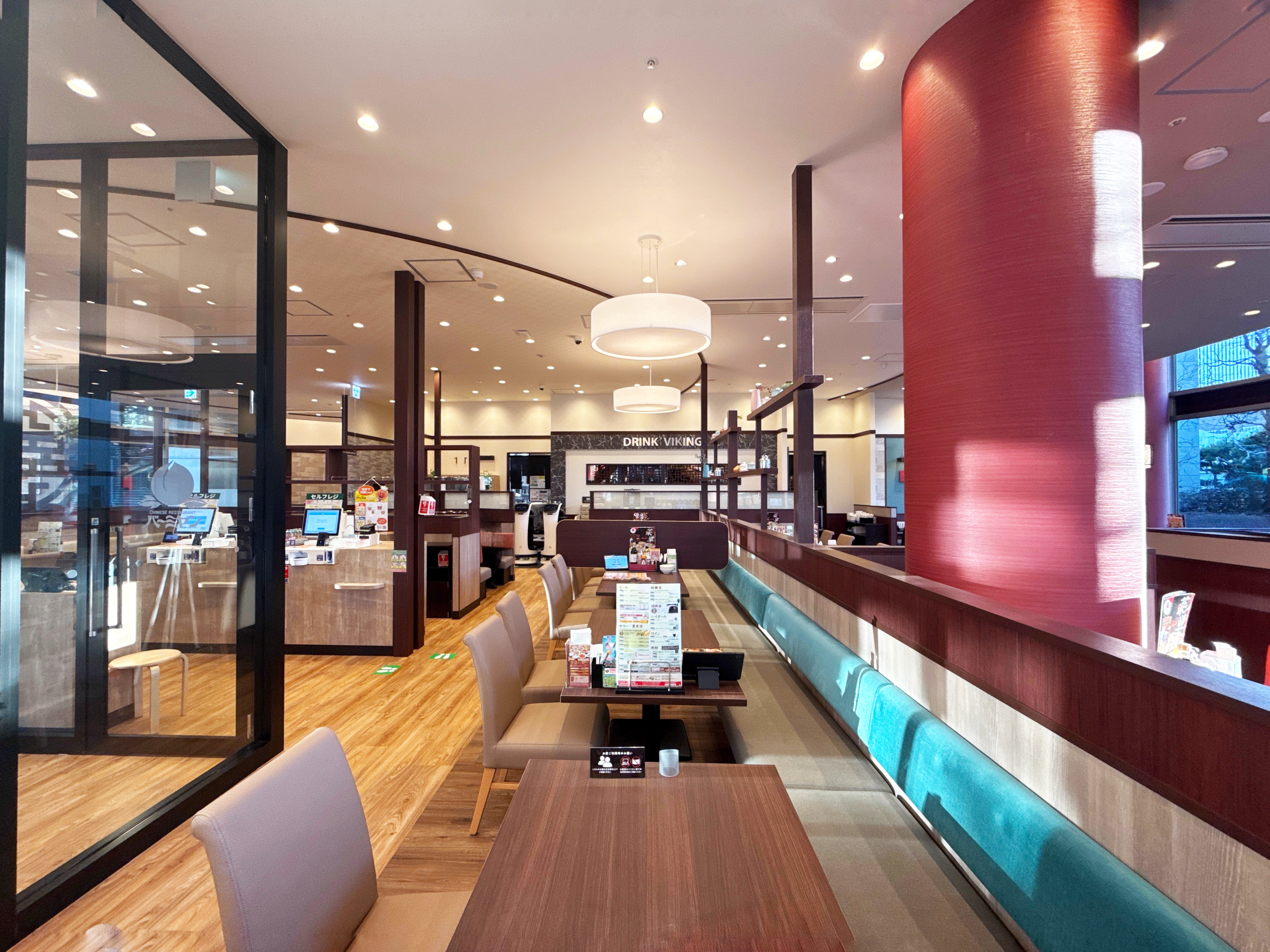 バーミヤンお台場海浜公園駅前店