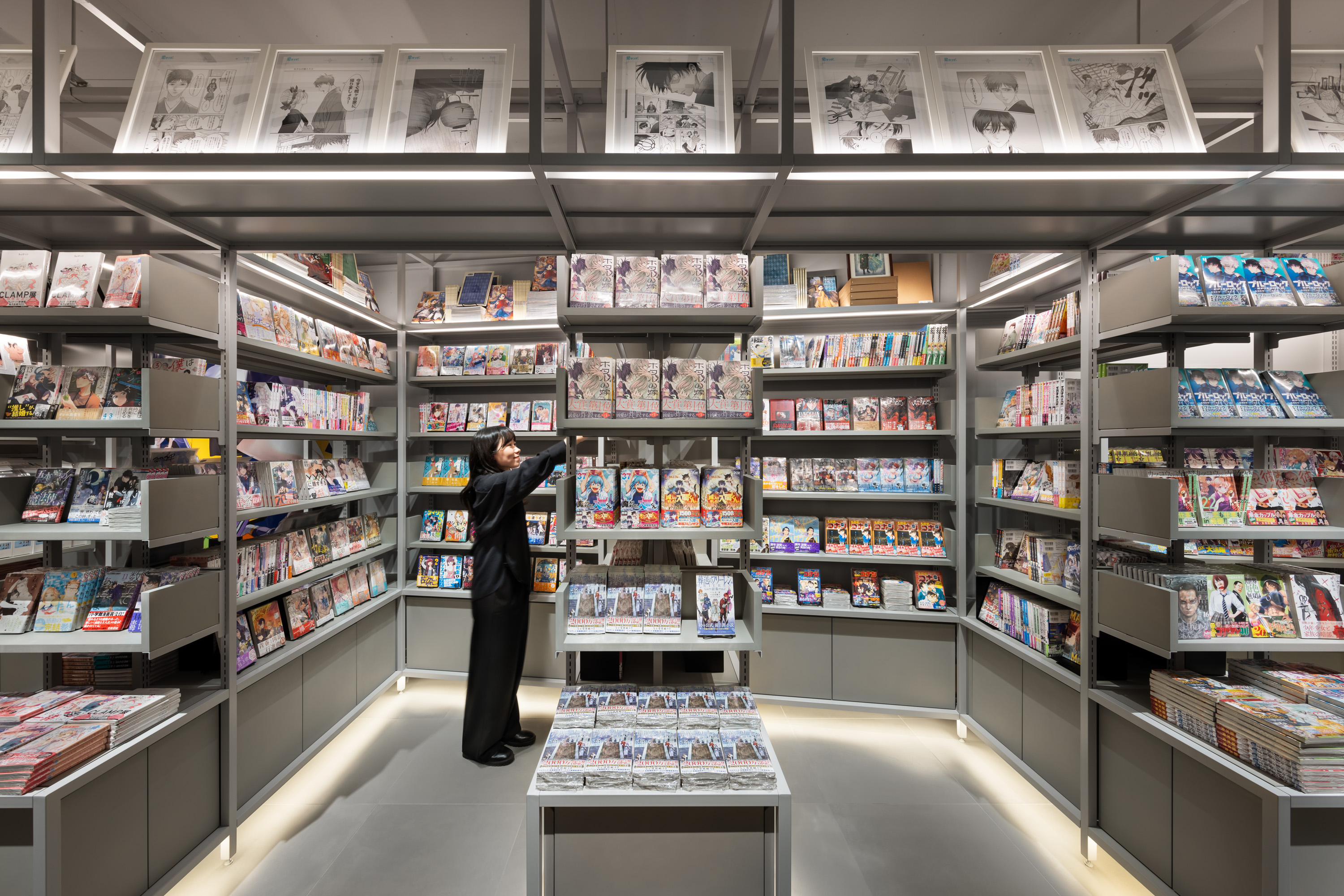 SHIBUYA TSUTAYA