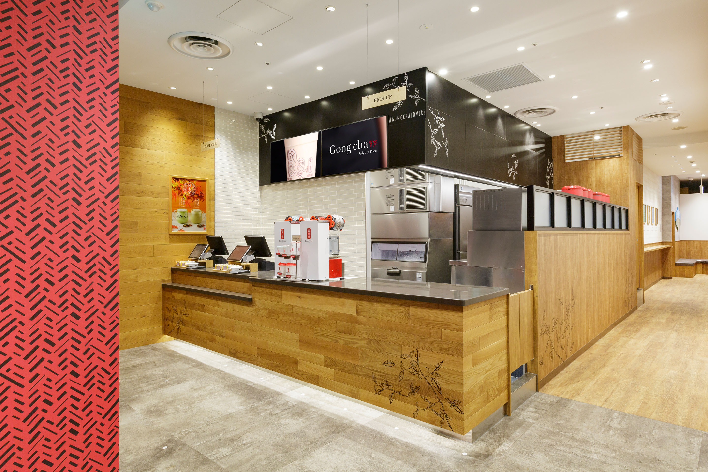 Gong Cha　調布パルコ店