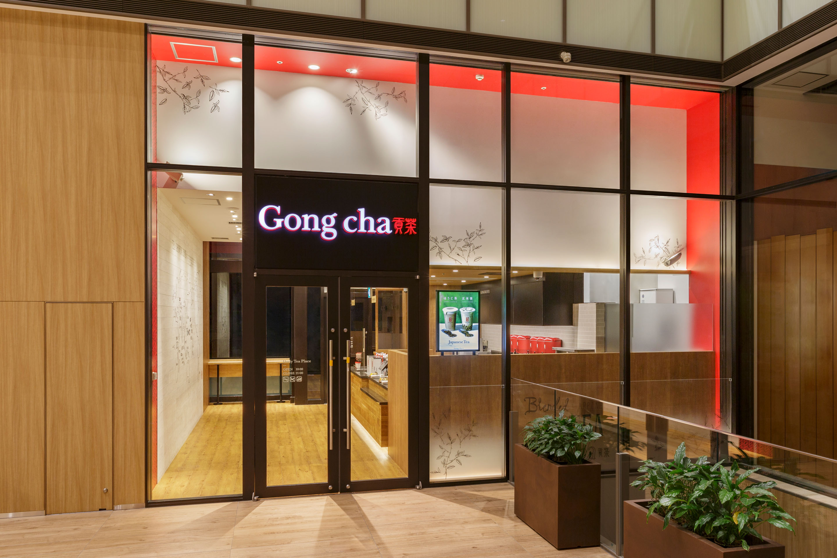 Gong Cha　札幌赤れんがテラス店