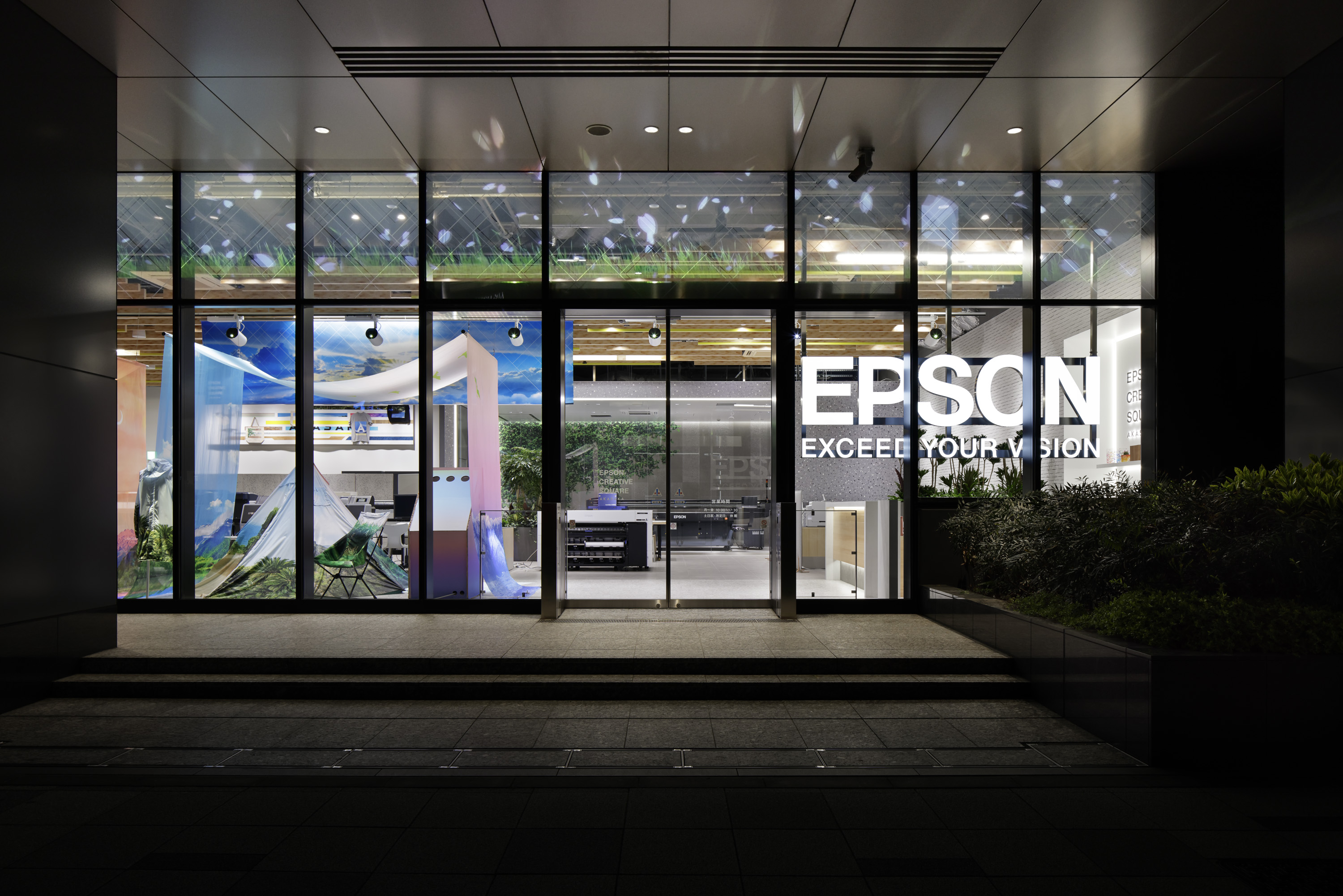 EPSON CREATIVE SQUARE AKASAKA