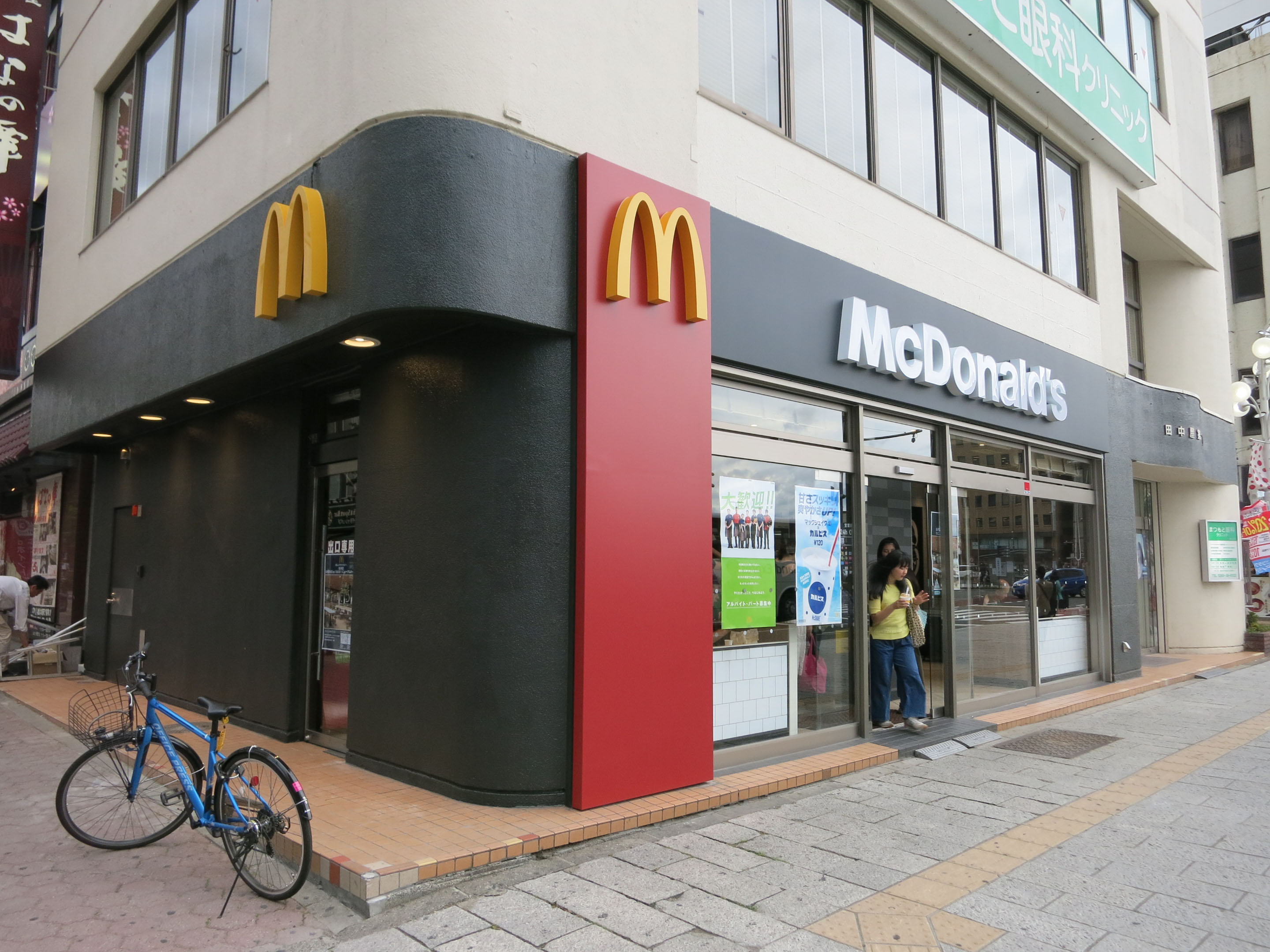 マクドナルド松本店