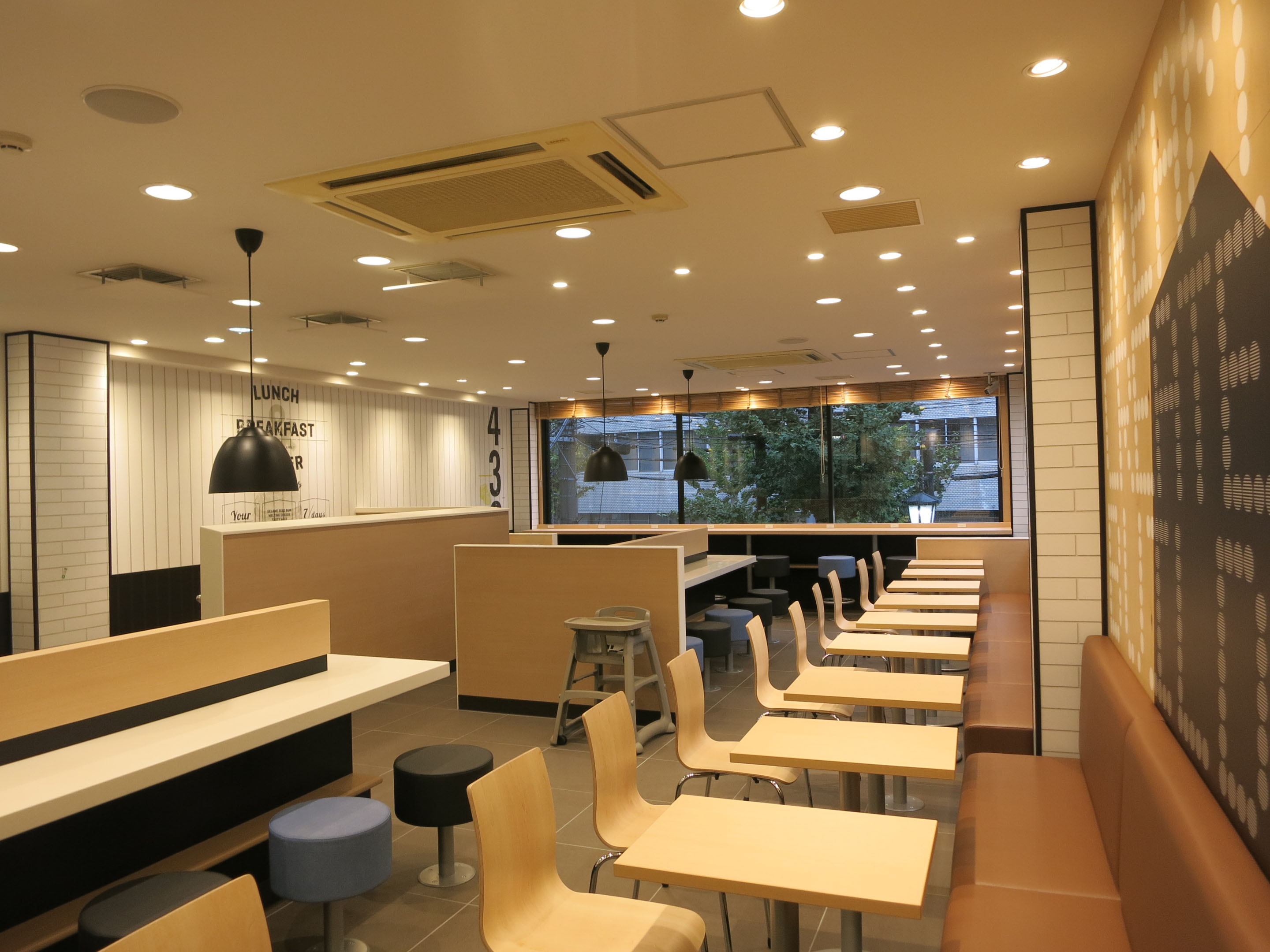 マクドナルド新中野店