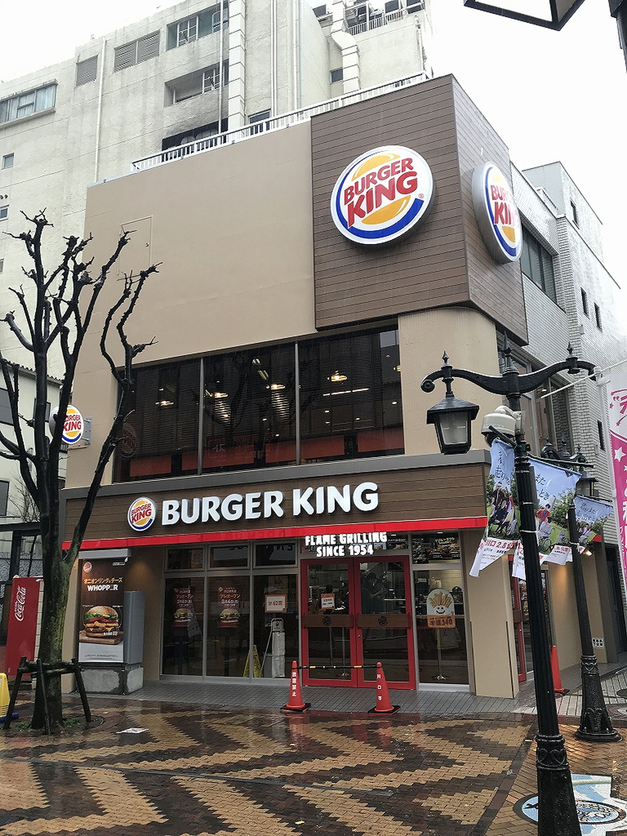 バーガーキング　川口栄町店