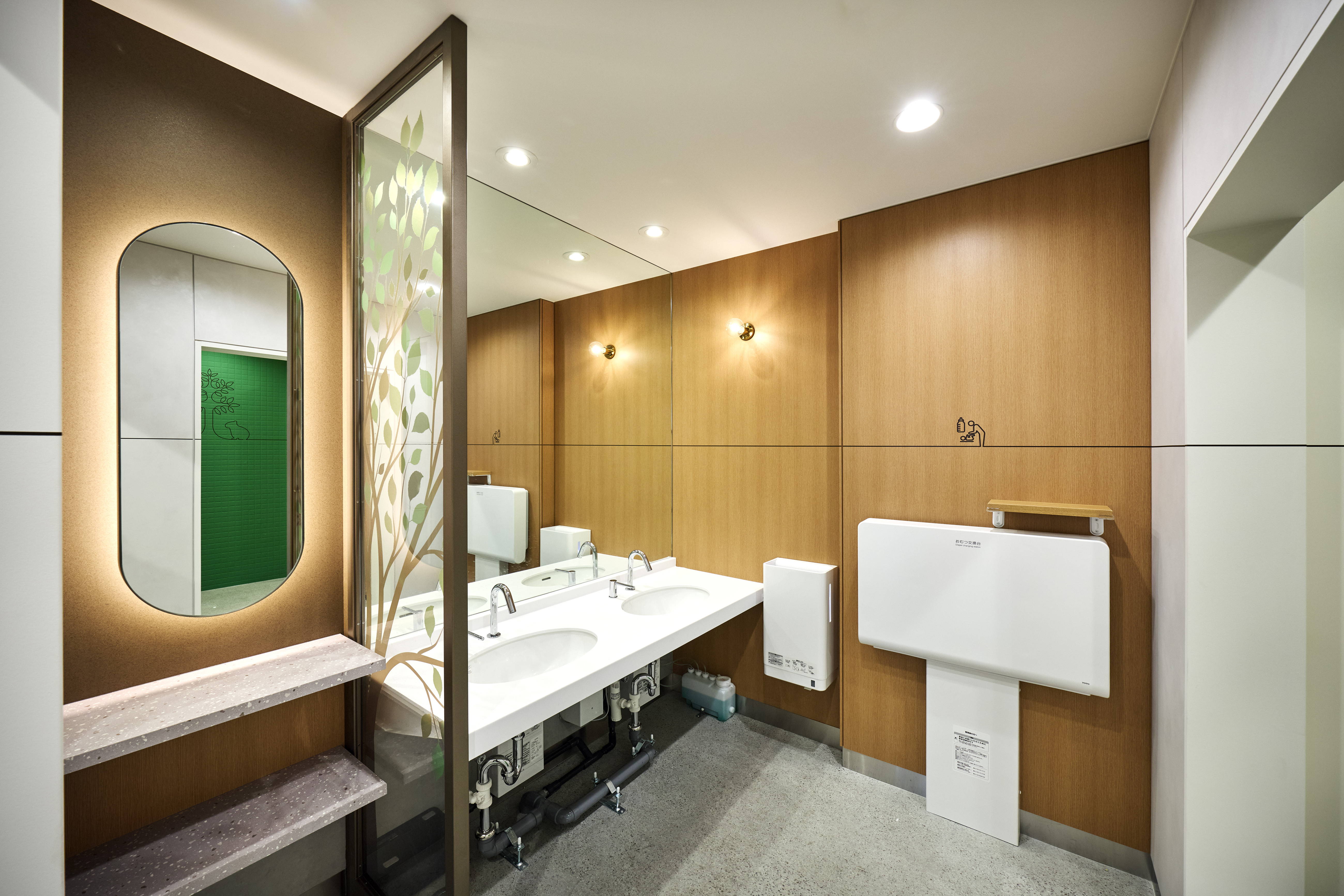 ルフロン川崎トイレリニューアル