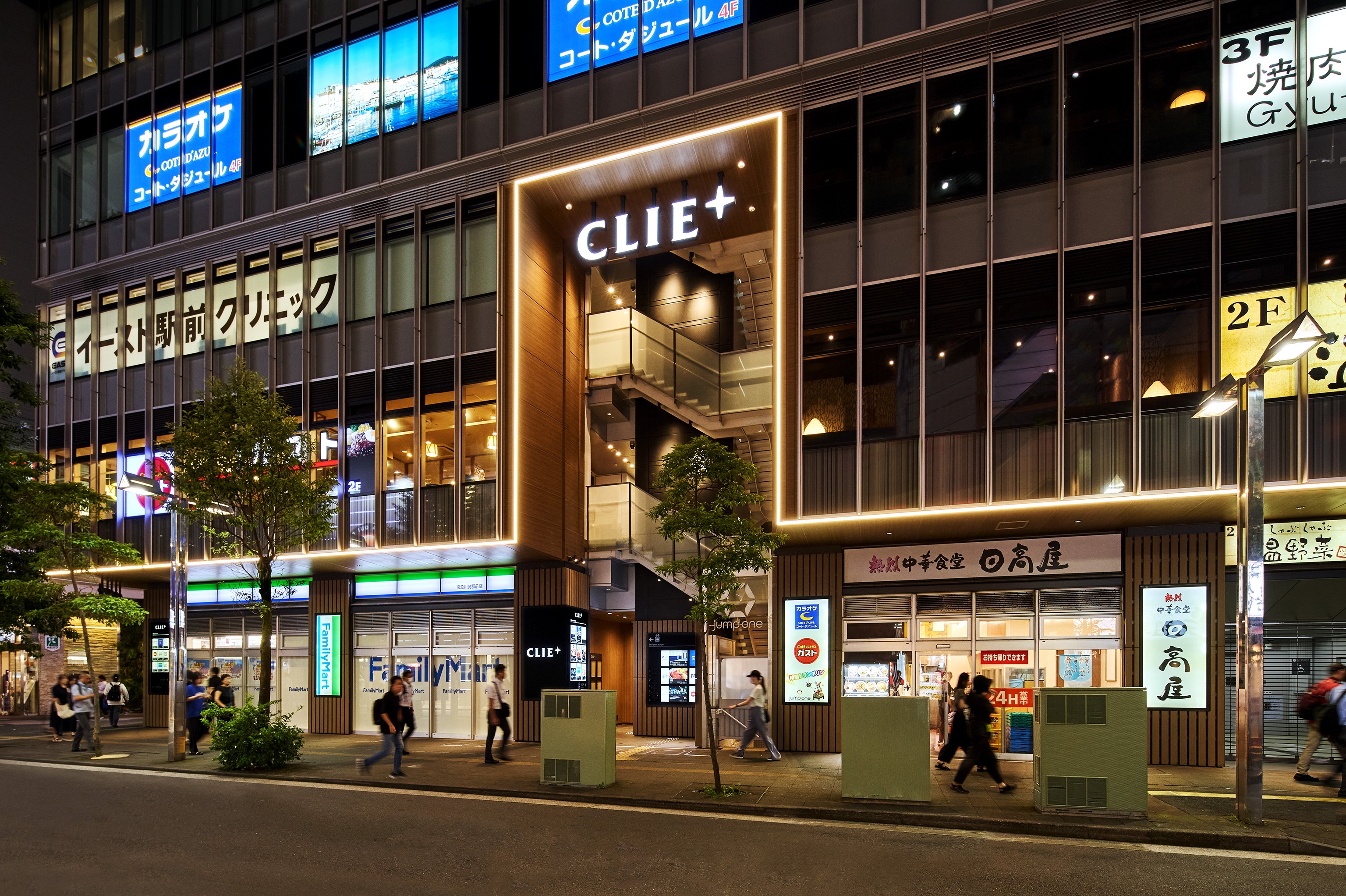 クリエ川崎