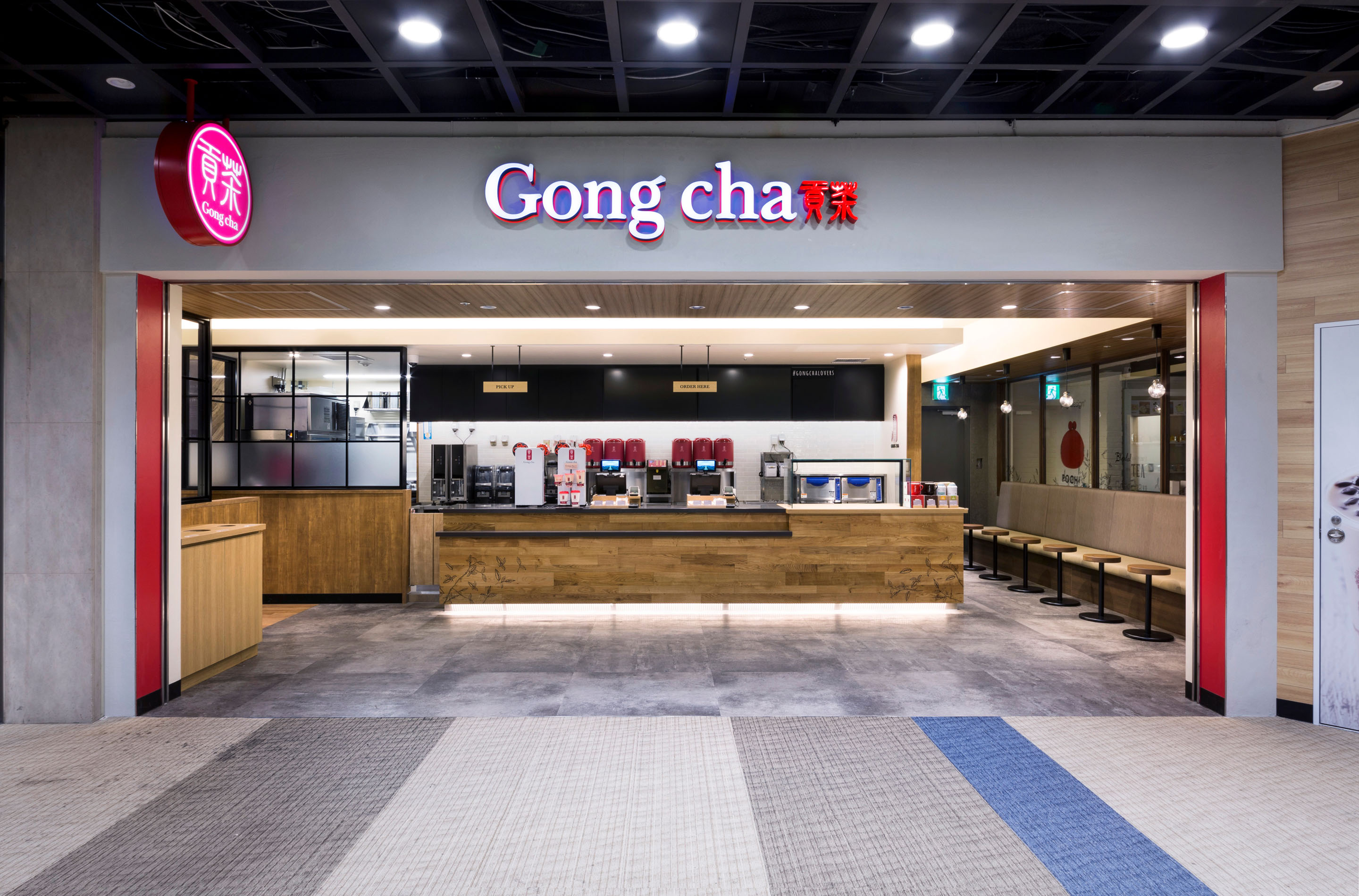 Gong Cha　アクアシティお台場店
